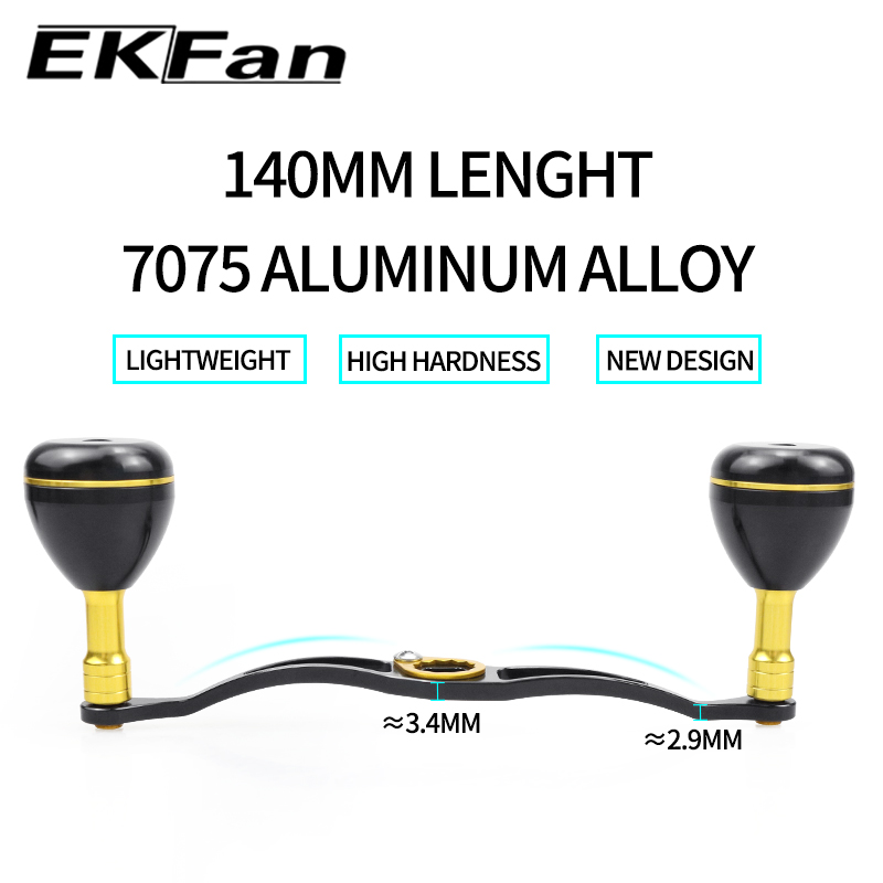 مقبض بكرة صيد EKFan 130/140 مم - مراجعة Fly Reel وسعره
